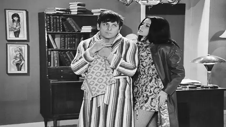 The Victim (1969)