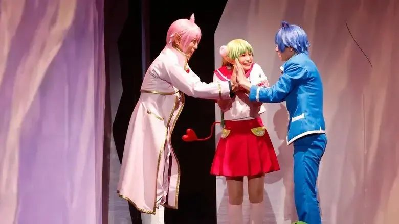 Welcome to Demon School! Iruma-kun THE STAGE (2023)