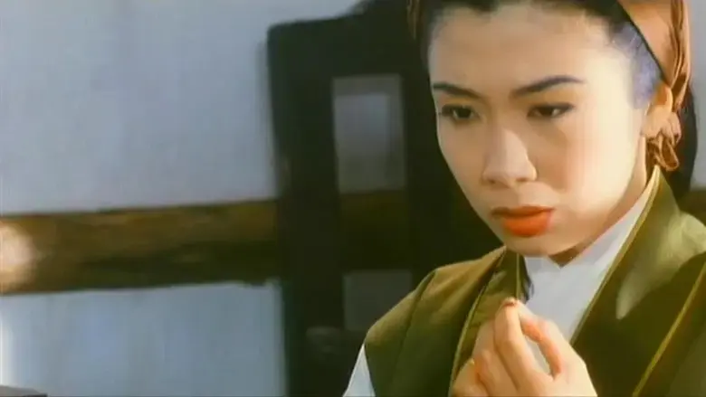 Midnight Conjure (1991)
