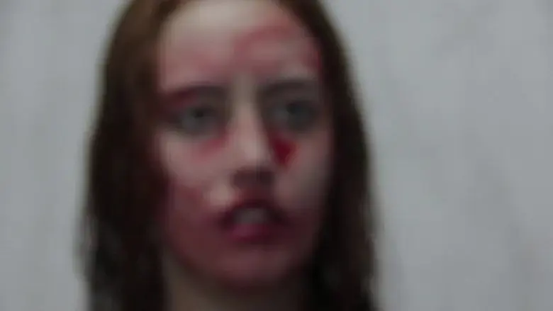 Ada (2023)