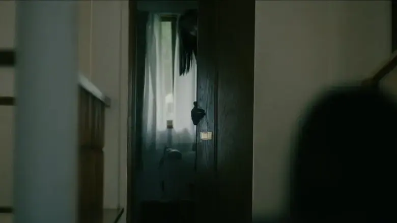 House of Sayuri (2024)