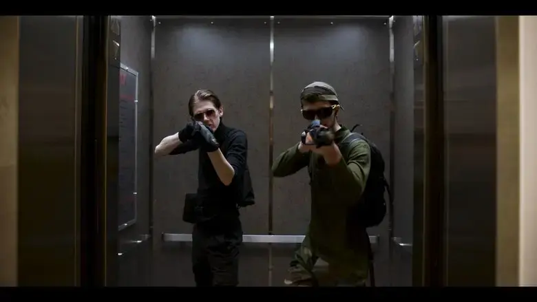 DARK EXTRACTION (2023)