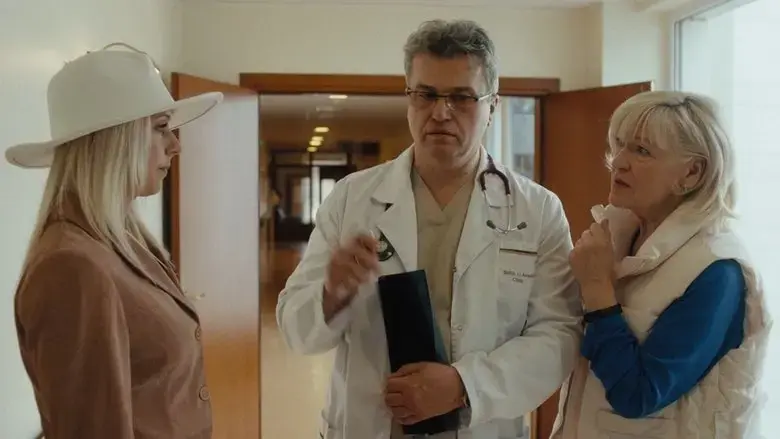 Savas, Svetimas, Mylimas (2022)