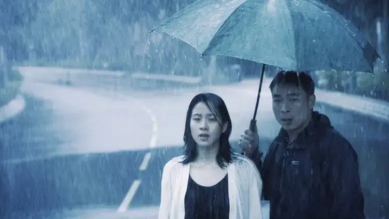 Chan mat (2008)