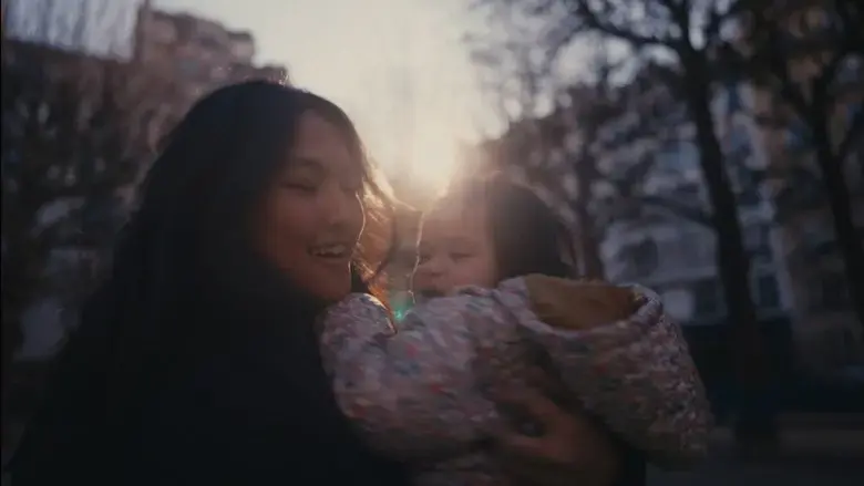 Together (2025)