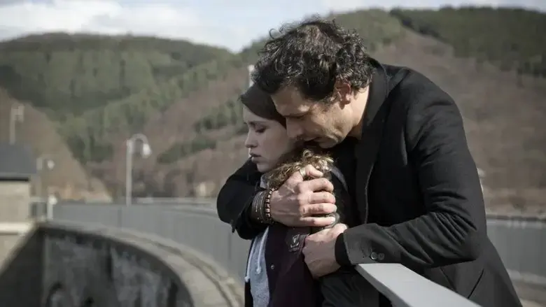We Monsters (2015)