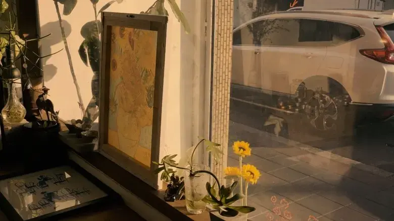 Jannal Pookal (Window Flowers) (2024)