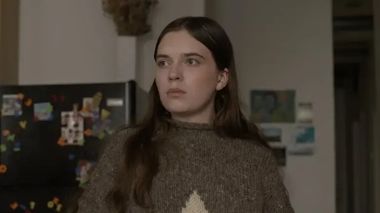 Couch (2024)
