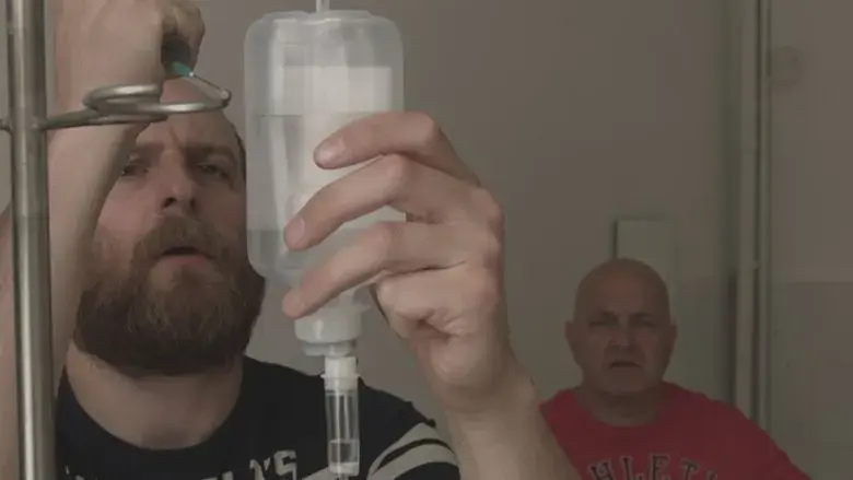 Pliusas (2018)