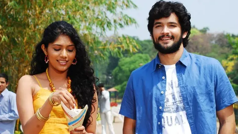 Lifeu Ishtene (2011)
