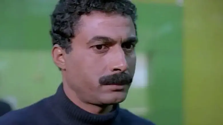 The Escape (1991)