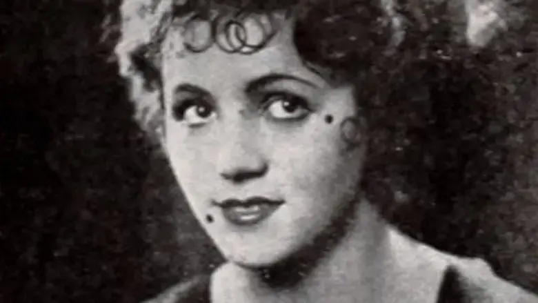 Playing with Fire (1921)