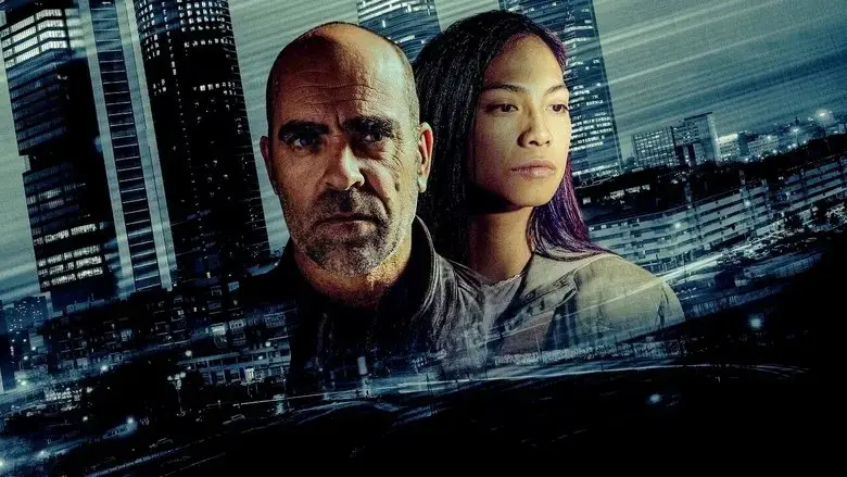 Code Name Emperor (2022)