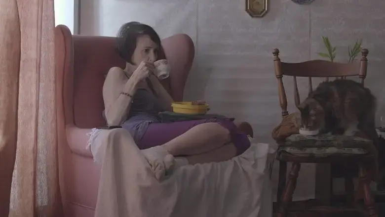 The Cake (2022)