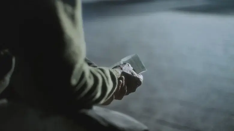 The Bus Station (2023)