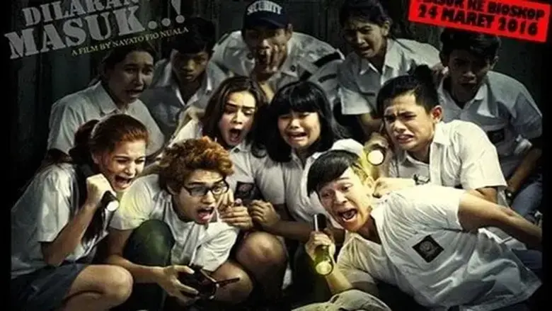 Dilarang Masuk! (2016)