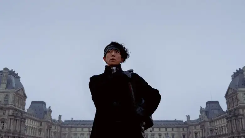Rohan at the Louvre (2023)