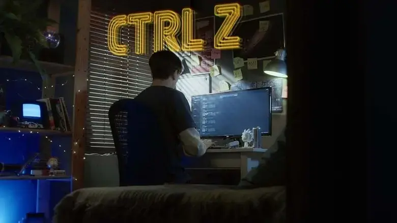 CTRL Z (2025)