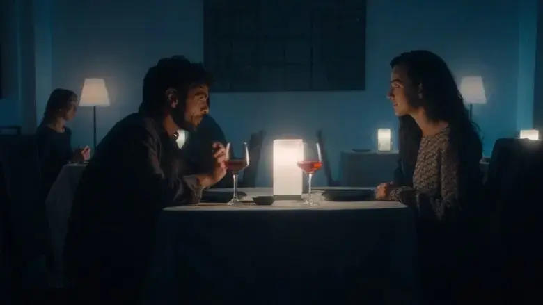 L'Acquario (2024)