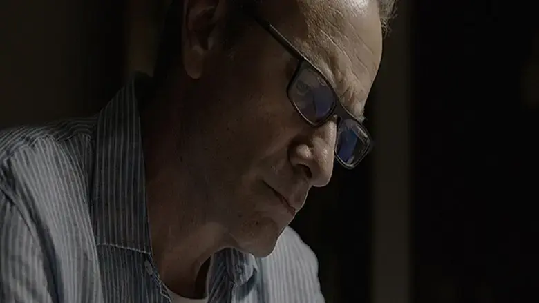 Paterno (2025)