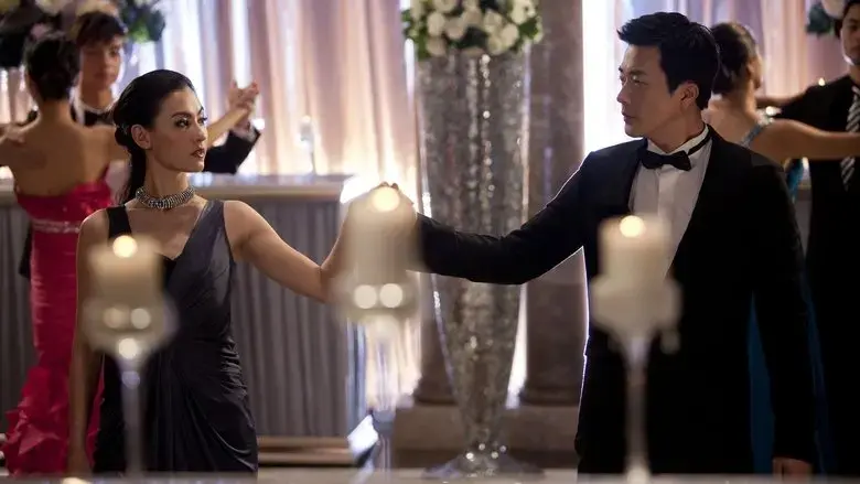 Repeat I Love You (2012)
