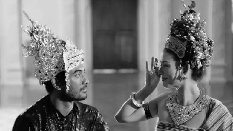 Samsara (2024)