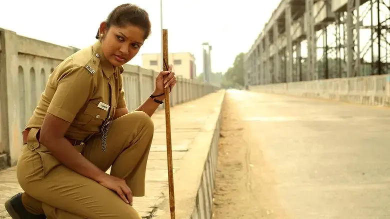 Miga Miga Avasaram (2019)