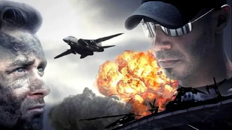 SEAL Team VI (2008)