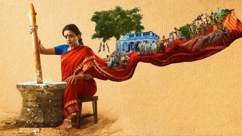 Jayamma Panchayathi (2022)