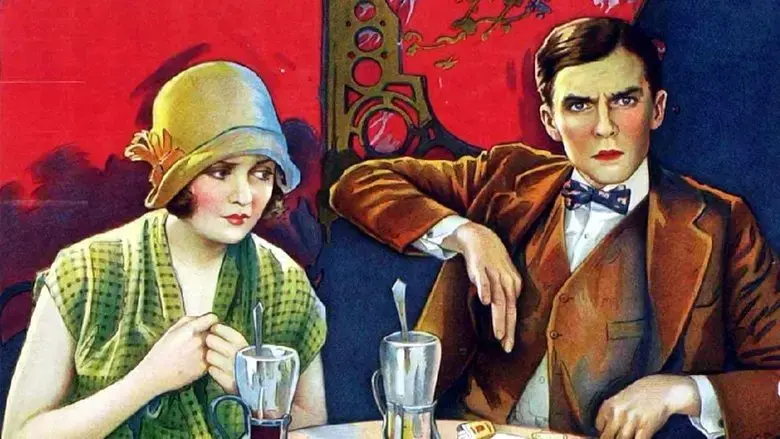 The Pinch Hitter (1925)