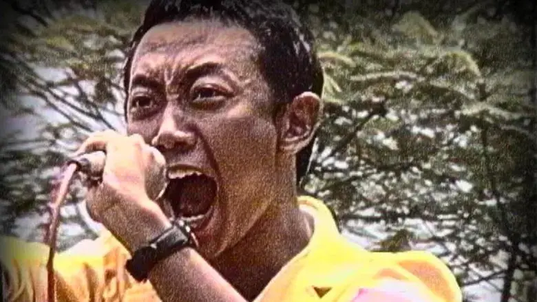 9808 An Anthology of 10th Year Indonesian Reform (2008)