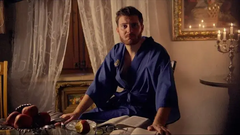 Bichos Raros (2023)