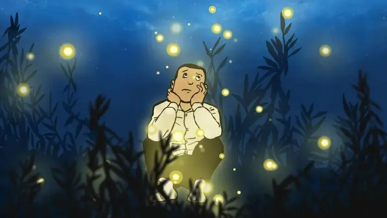 Tatsumi (2011)