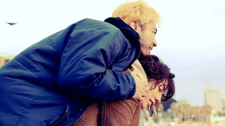 Brothers in Brothel (2019)