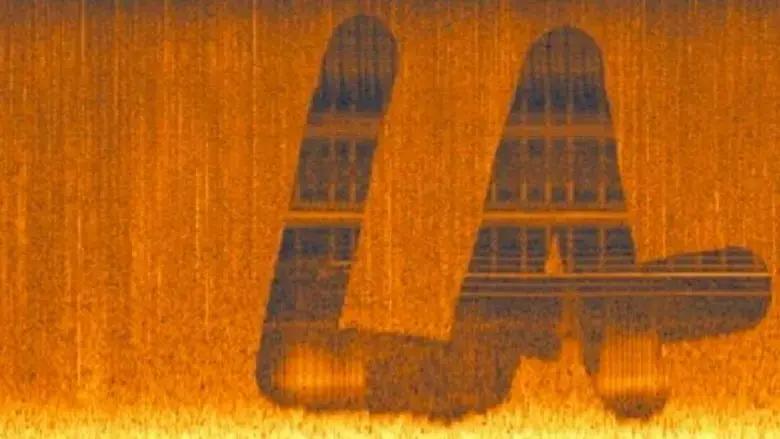 Spectrum Restoration (2022)