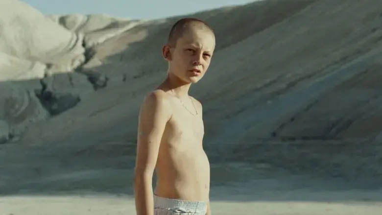 Fauve (2018)