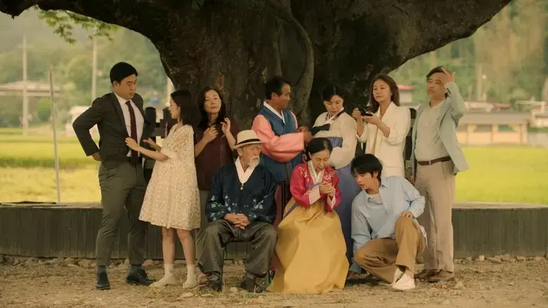 House of the Seasons (2024)