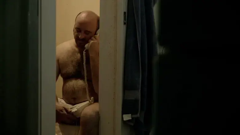 Nice Package (2016)