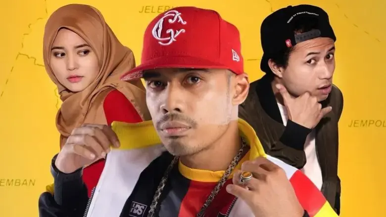 This Is Pilah The Movie (2018)