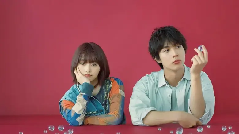 CHA-CHA (2024)