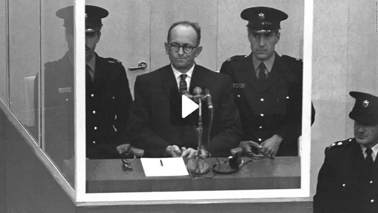 The Trial of Adolf Eichmann (2011)