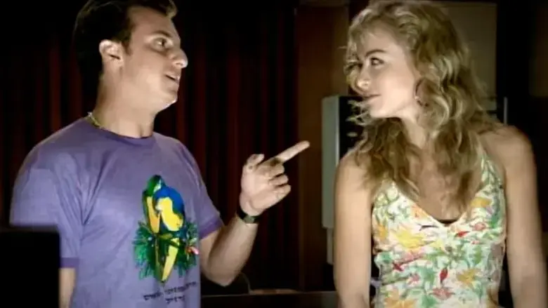 Um Show de Verao (2004)