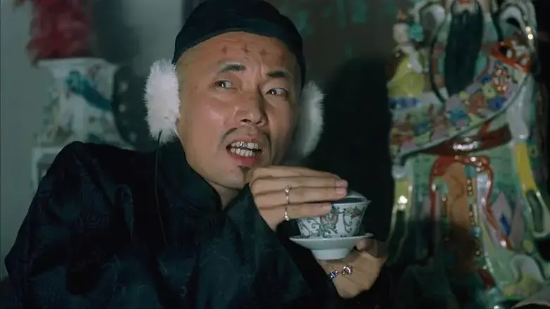 The Dream Factory (1997)