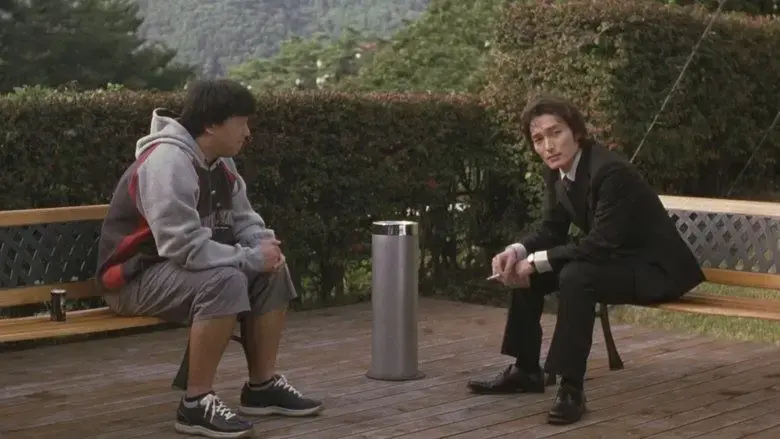 Resurrection (2003)