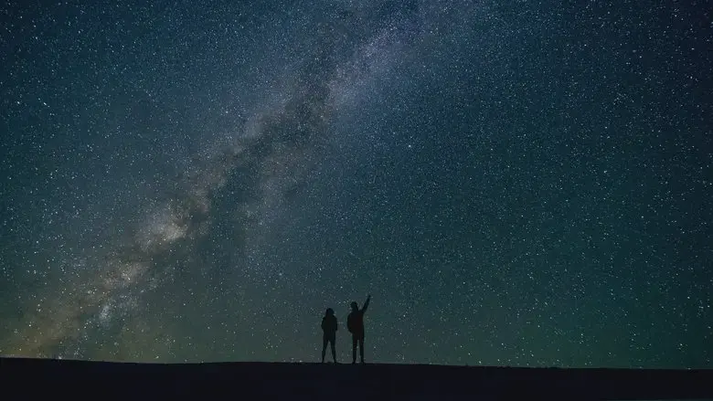 Eternal Sky (2022)
