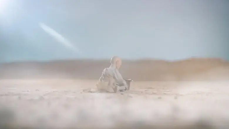 Blink in the Desert (2021)