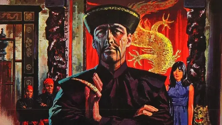 The Face of Fu Manchu (1965)