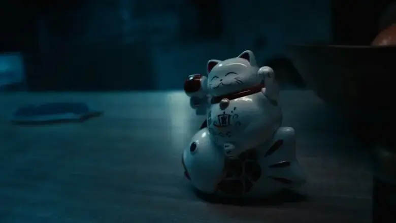 Bakemono (2019)