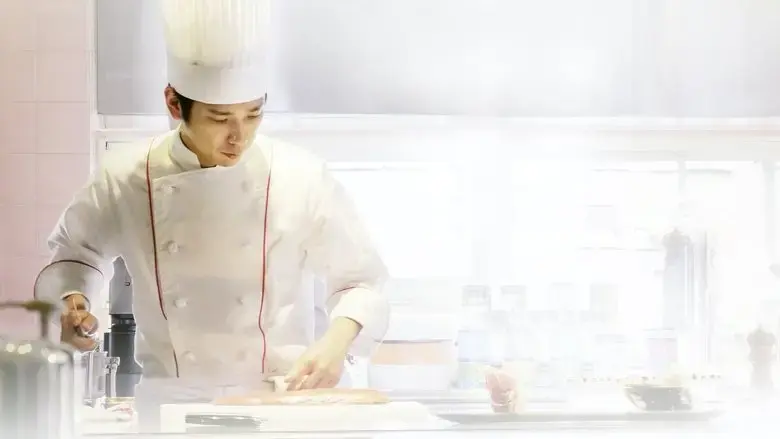 The Last Recipe: Memory of Giraffe's Tongue (2017)