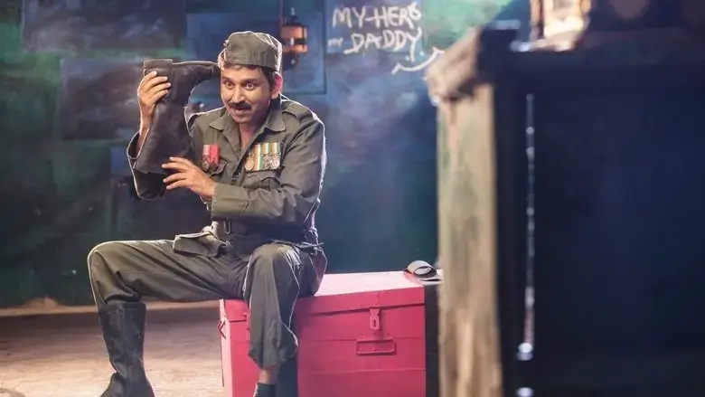 Pushpaka Vimana (2017)